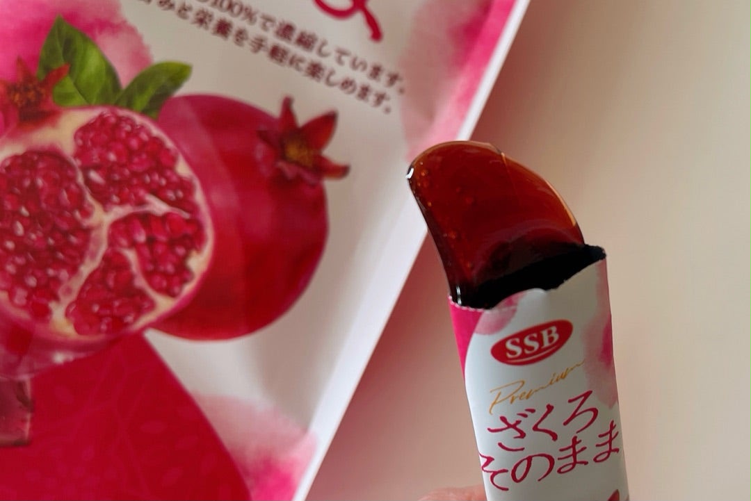 日本Costco直送 日本SSB 100%濃縮 紅石榴 美肌骨膠原 啫喱果凍 20條裝 