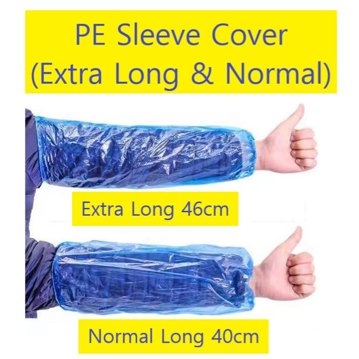 Disposable PE sleeve cover WHITE & BLUE- 100pcs per packet