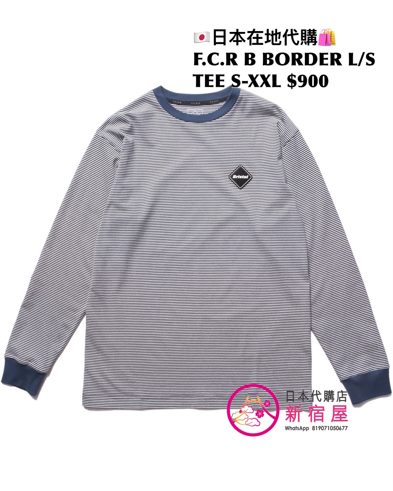 F.C.REAL BRISTOL BORDER TEE/ LS TEE