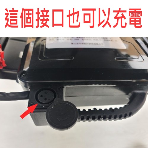 免運費包上門安裝教授使用方法 - 智能廣東話發聲控制器 - 鎂合金電動輪椅 M01D - 升級版 - 藍牙連接搖控- 18AH 鋰電池 - 400W無刷電機 - 電磁鎖車, 上斜落斜放手即停不溜後