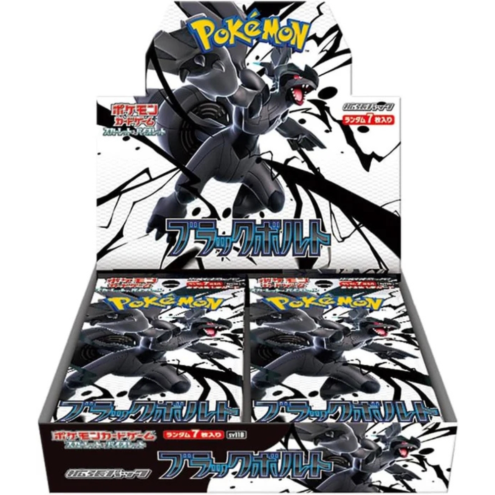 Pokemon寶可夢 - 日本版 PTCG SV11B Black Bolt 原盒原膜 (擴充包 20包/盒) ブラックボルト 漆黑伏特