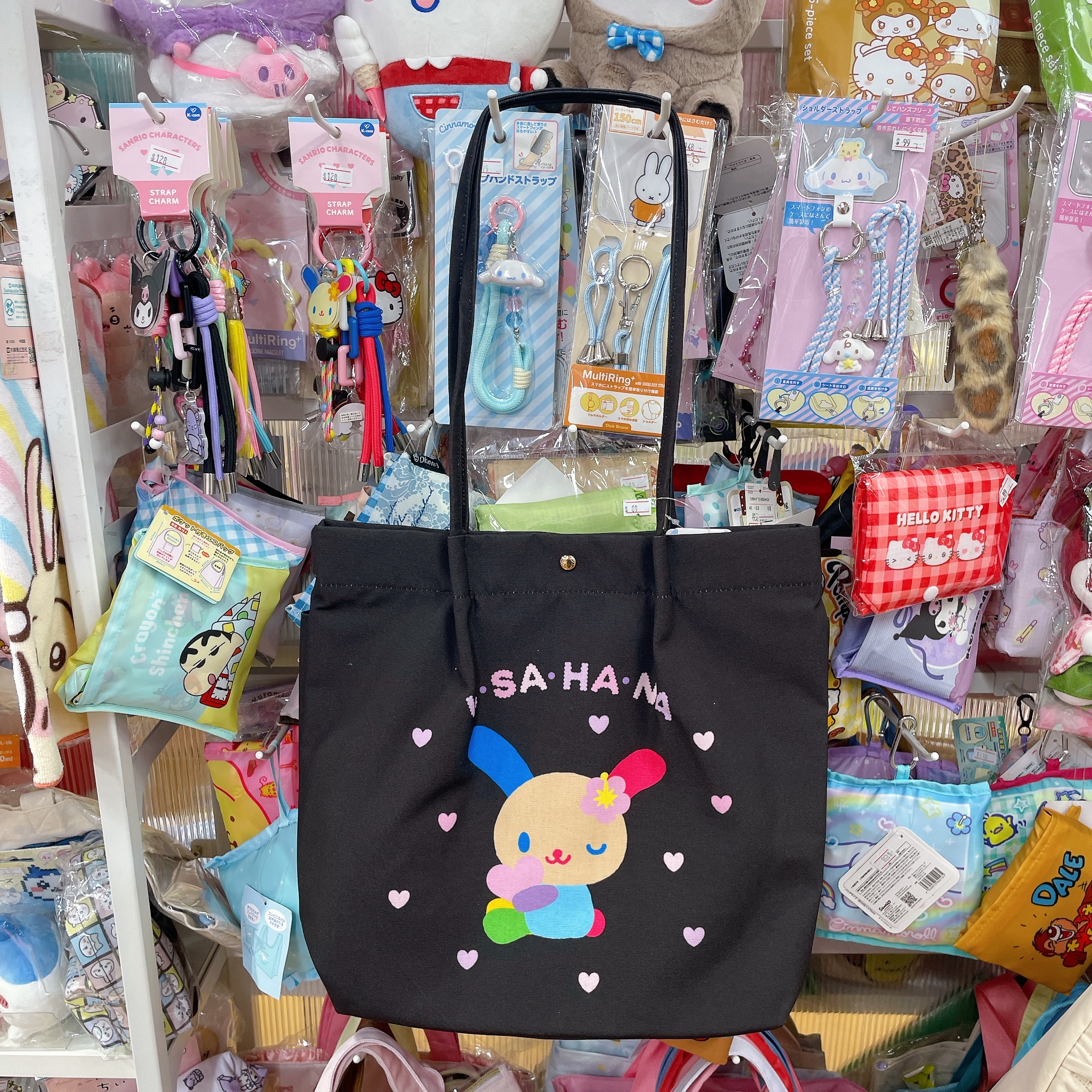  日本直送 Sanrio usahans  上膊則孭袋