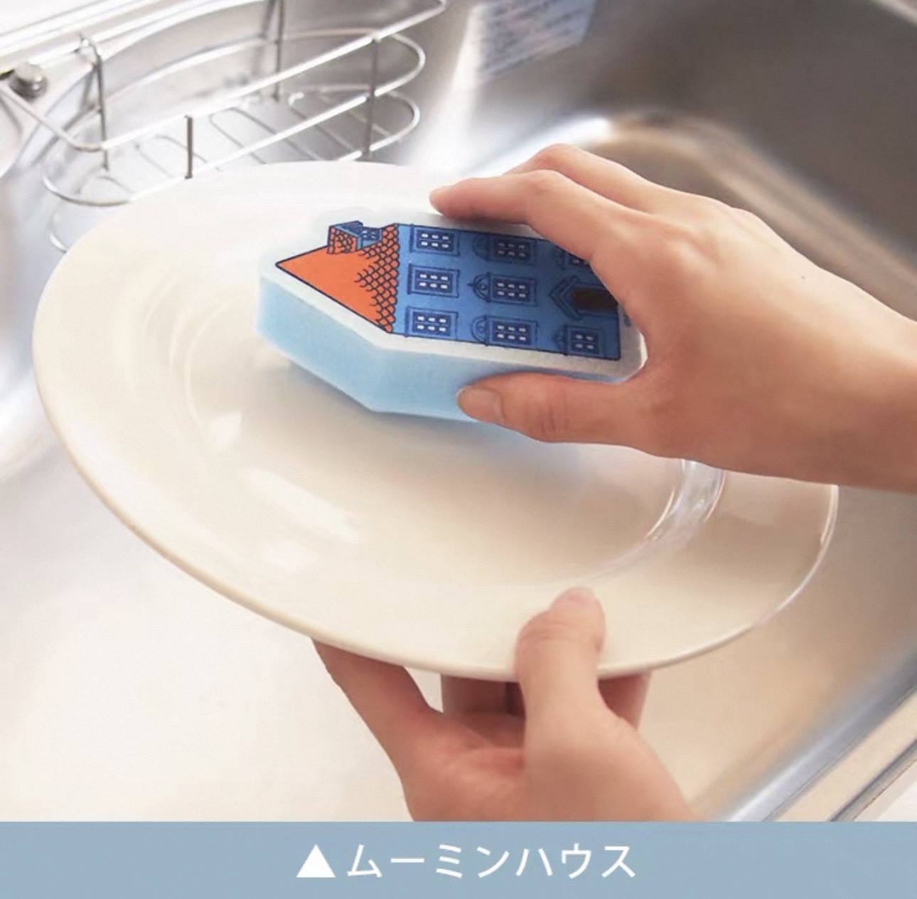 日本進口Moomin無紡布海綿(4pcs)