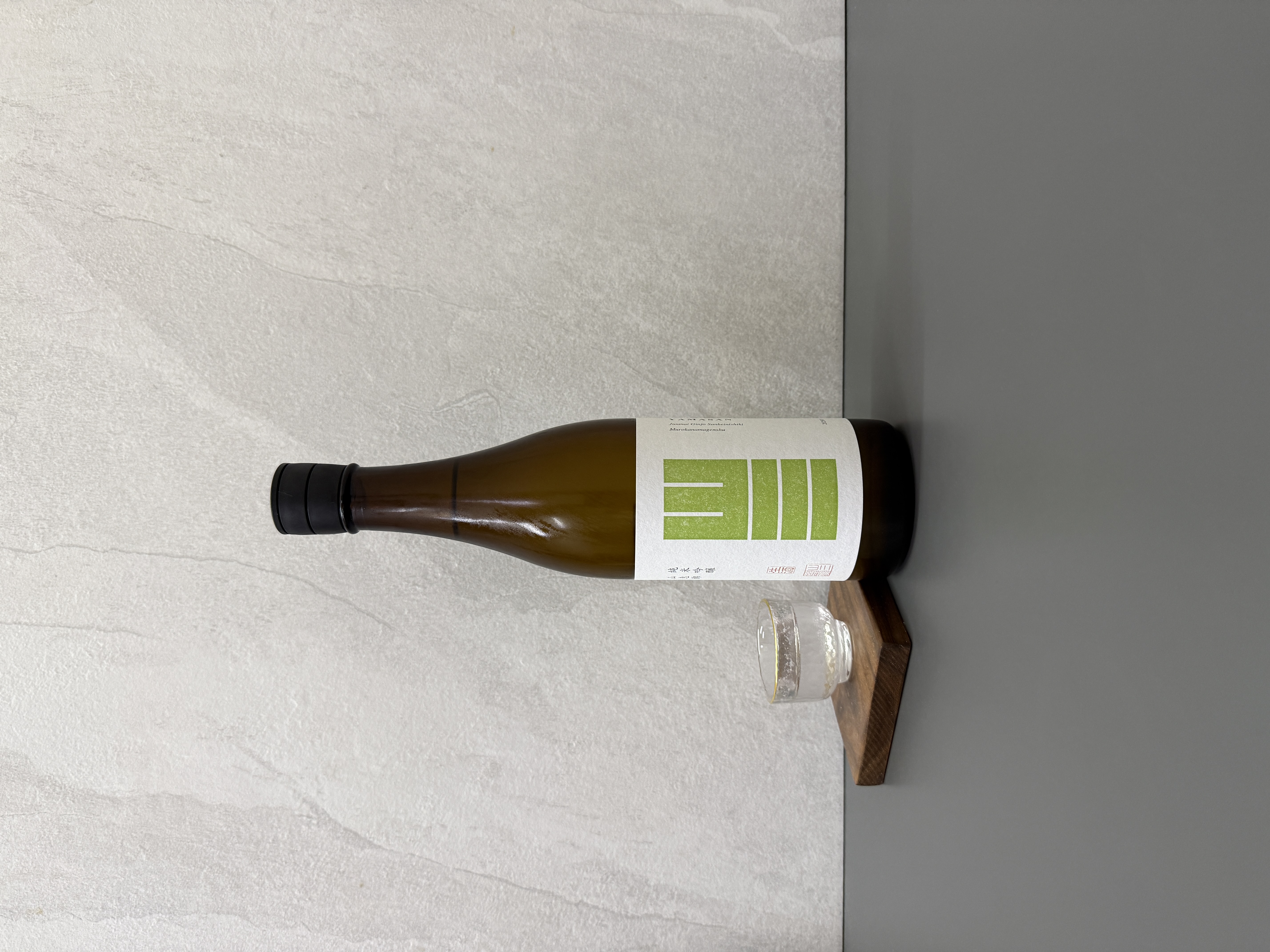 山三 純米大吟釀 山惠錦 五割 無濾生原酒 720ml