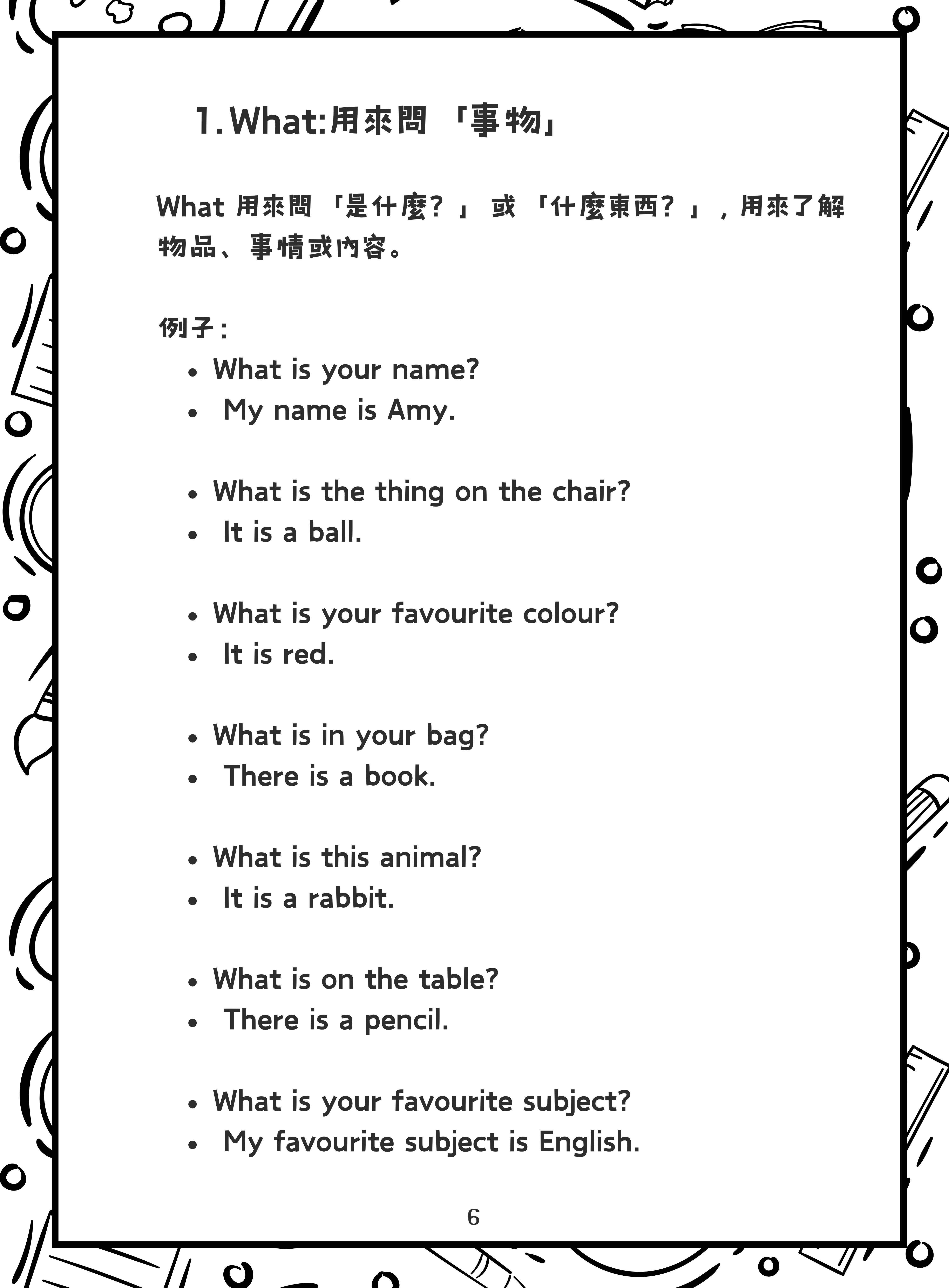 Grammar Focus-Interrogatives