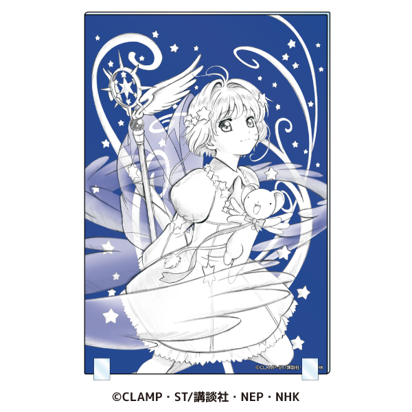 亞克力畫 Acrylic Plate｜百變小櫻 透明牌篇 X SMILE BASE CAFE 事後通販 (Cardcaptor Sakura) 【預購】(26SK136F-P)
