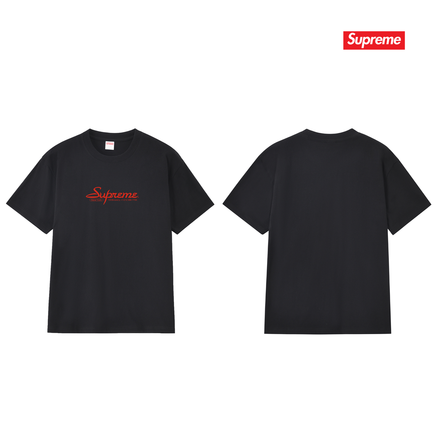 Supreme Contact S/S Top Tee