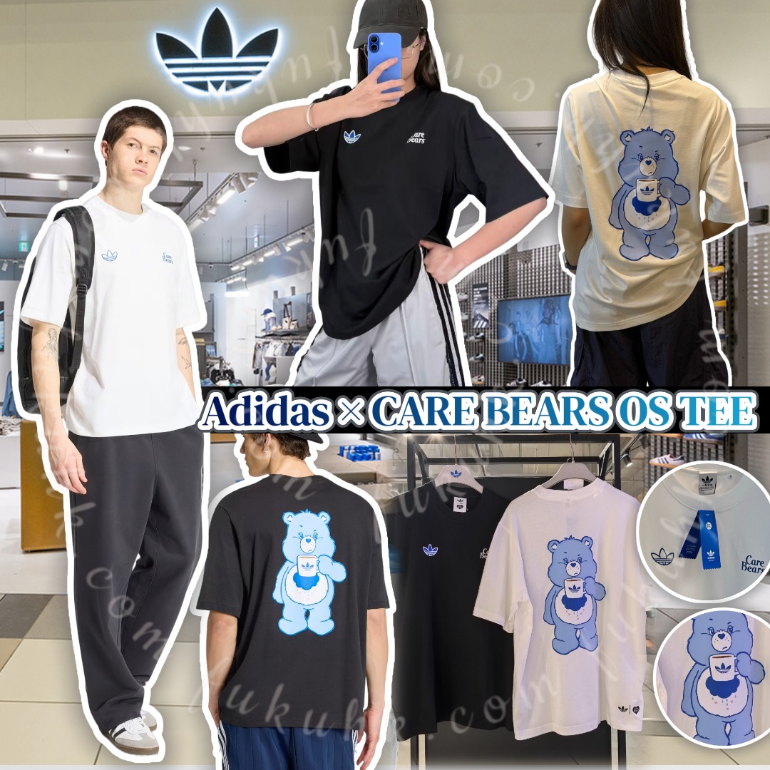 Adidas × CARE BEARS OS TEE 咖啡熊短袖Tee