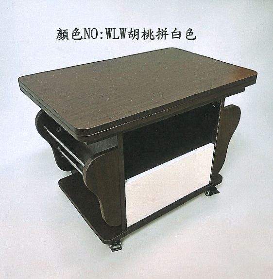 WMCT33旋轉茶几
