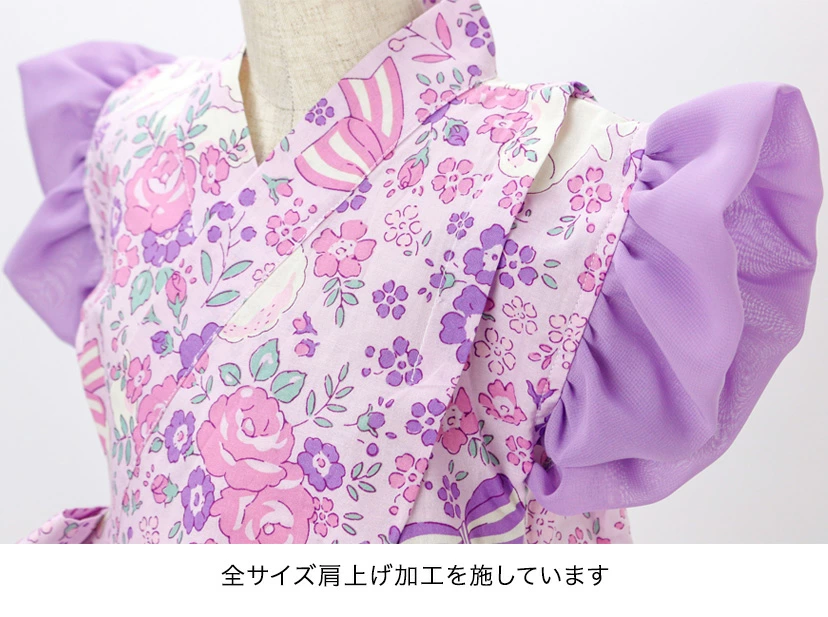 🆕【⭐訂購⭐】🌀 🇯🇵 日本直送 荷葉邊 喇叭袖 甚平套裝［10款選］ 🌀 [ELEA-0174][260619]