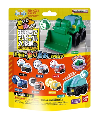  Bandai  浴球 (車車)