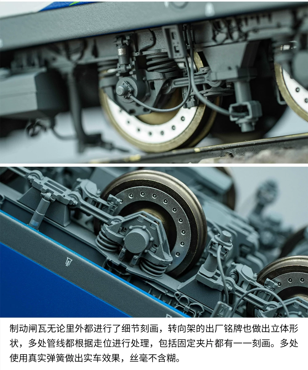 中车长鸣HO比例仿真火车模型 HXD1C 电力机车#1927（八一）(數碼音效版）