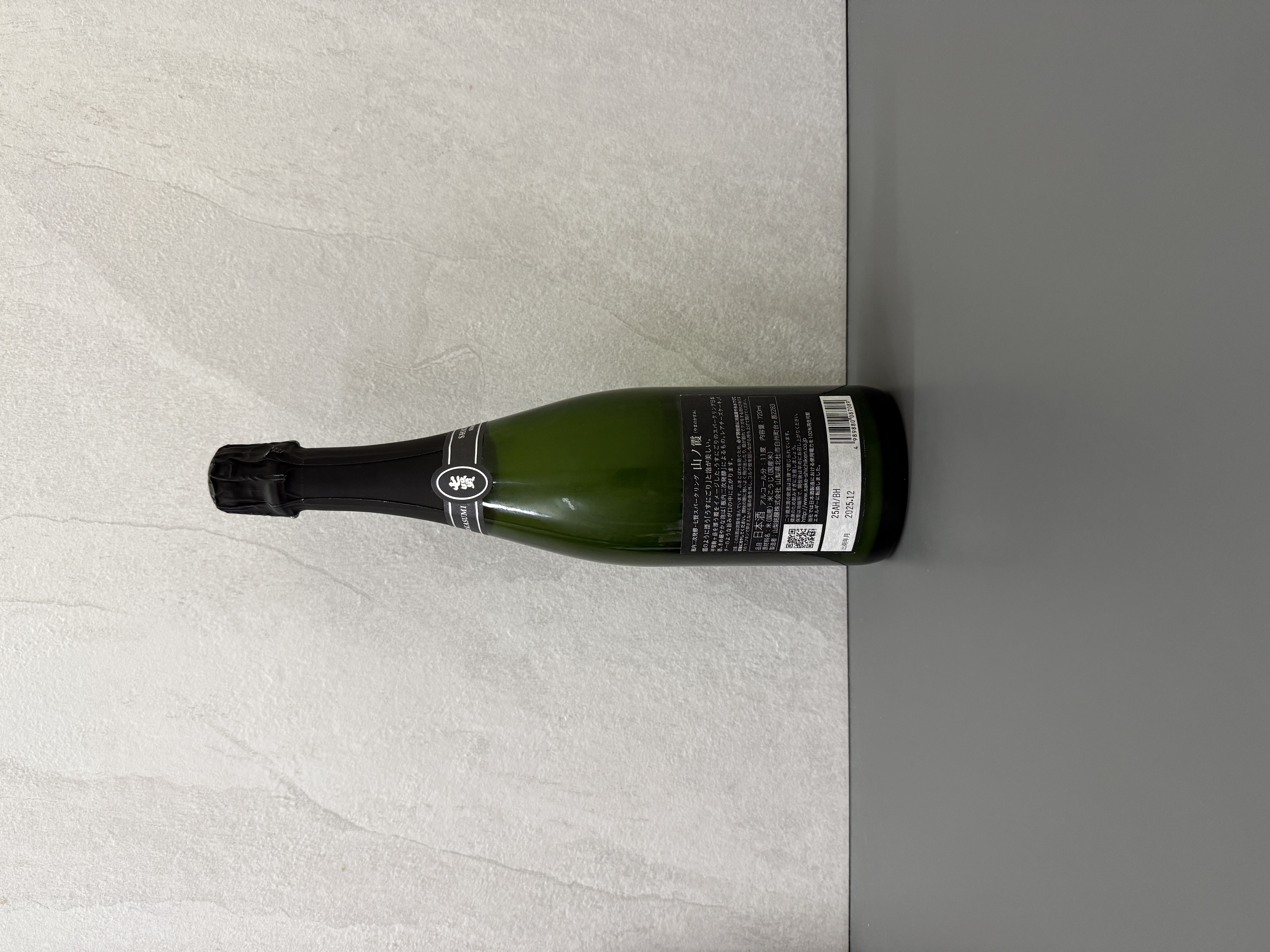 七賢 SPARKLING 山之霞 720ml