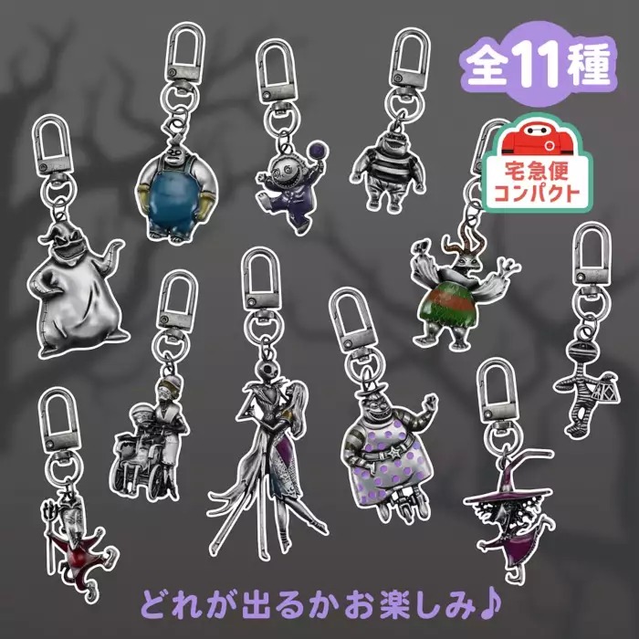 🎀【預訂】盲盒 - 2026 TIM BURTON'S THE NIGHTMARE BEFORE CHRISTMAS