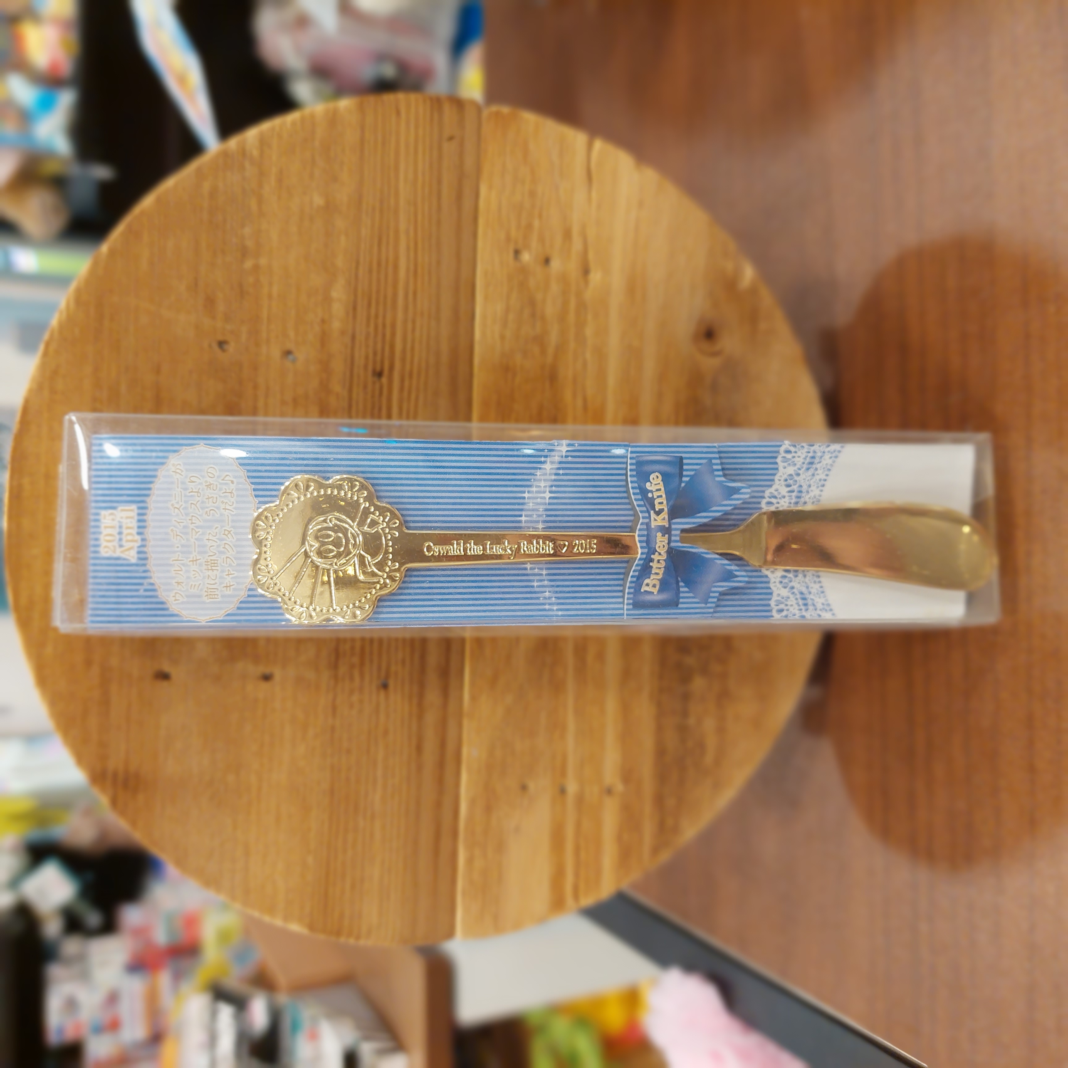 原裝日本 Disney Oswald 牛油刀 Butter Knife