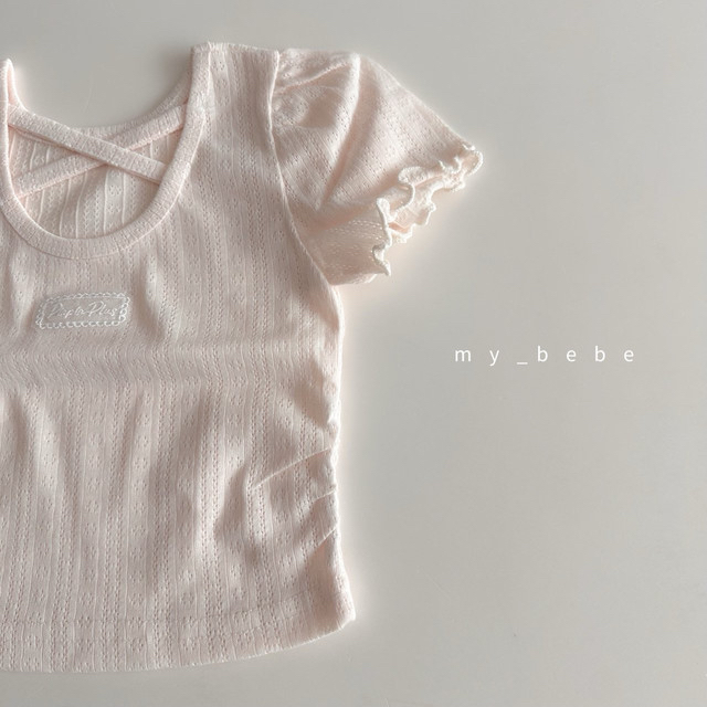 🇰🇷My Bebe tee