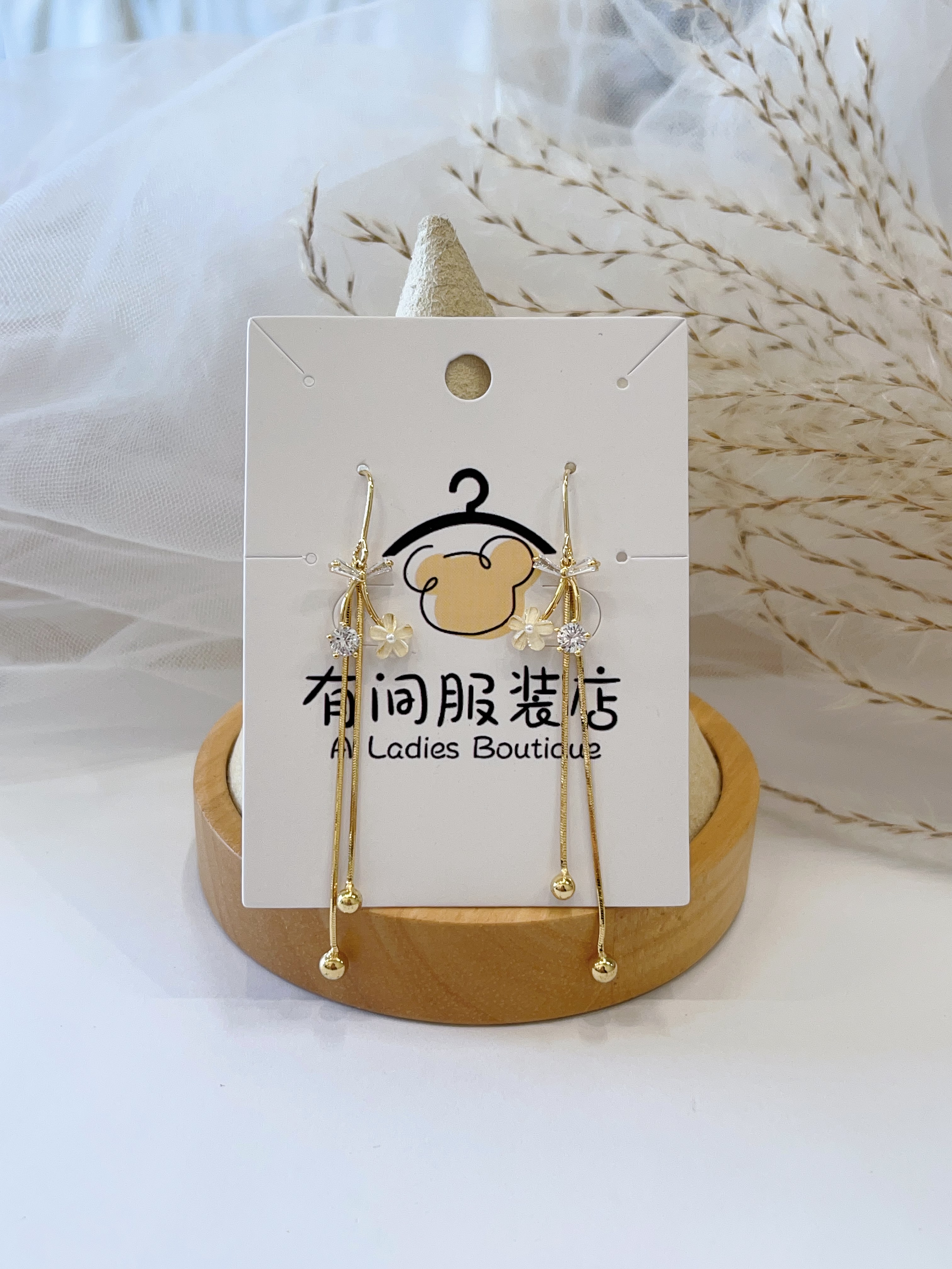 高级感花花双流苏耳环