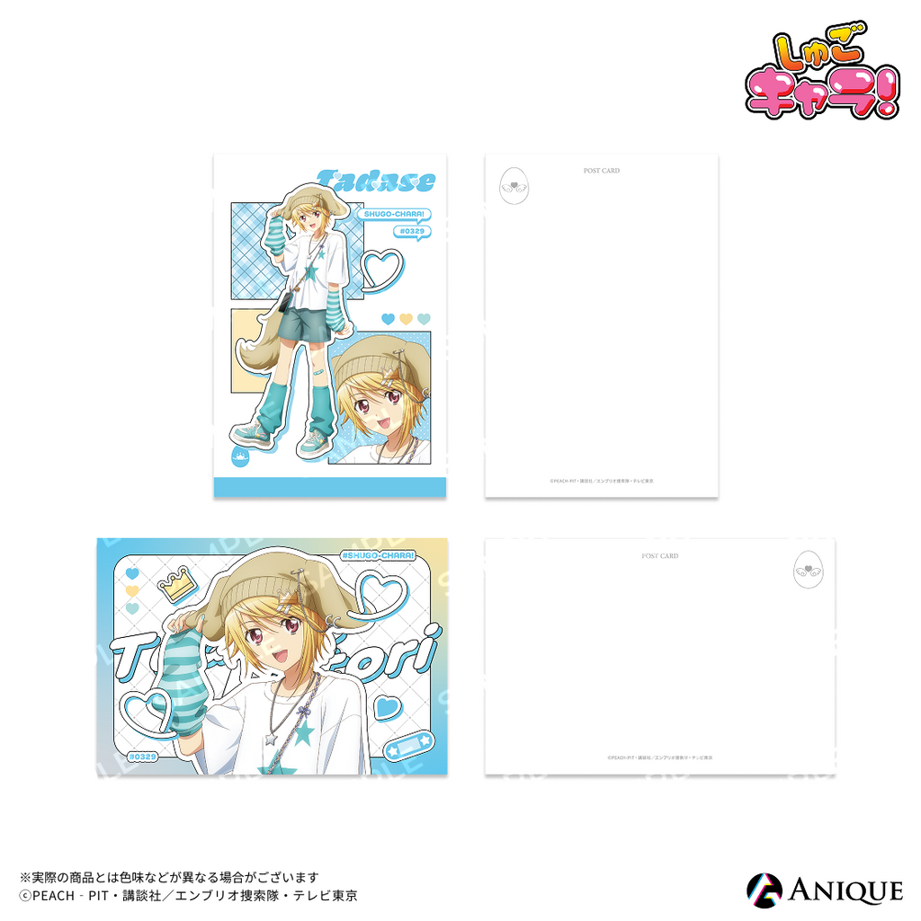 守護甜心 Y2K 明信片2枚套裝 Shugo Chara #P-SCG1055 [Anique] (PRE-ORDER) [2026/09]