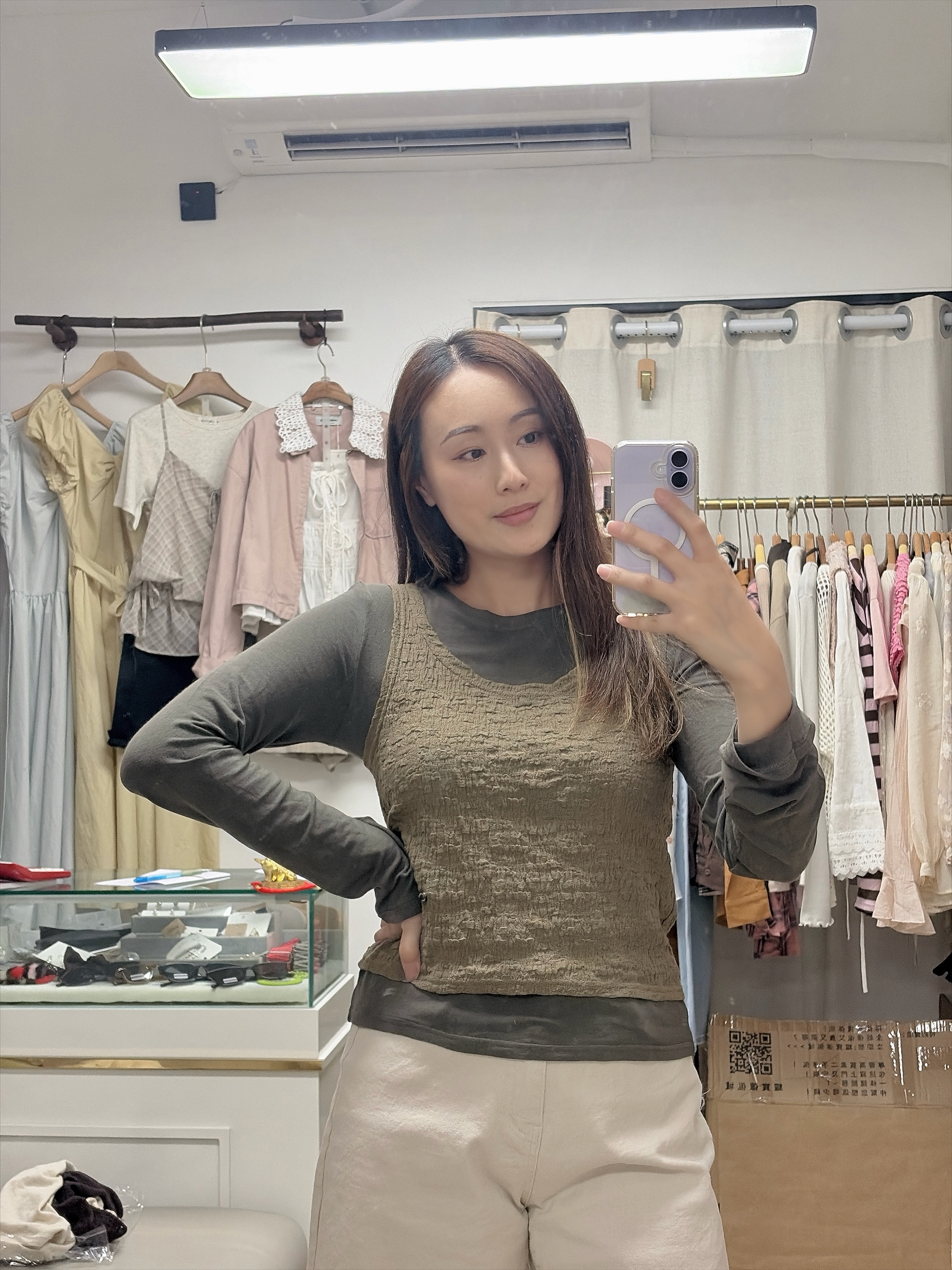 彈性顯瘦Set 