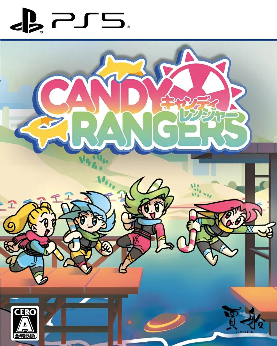 PS5 彩糖特攻隊 Candy Rangers 中/英/日文  (日文封面) PS5-2658