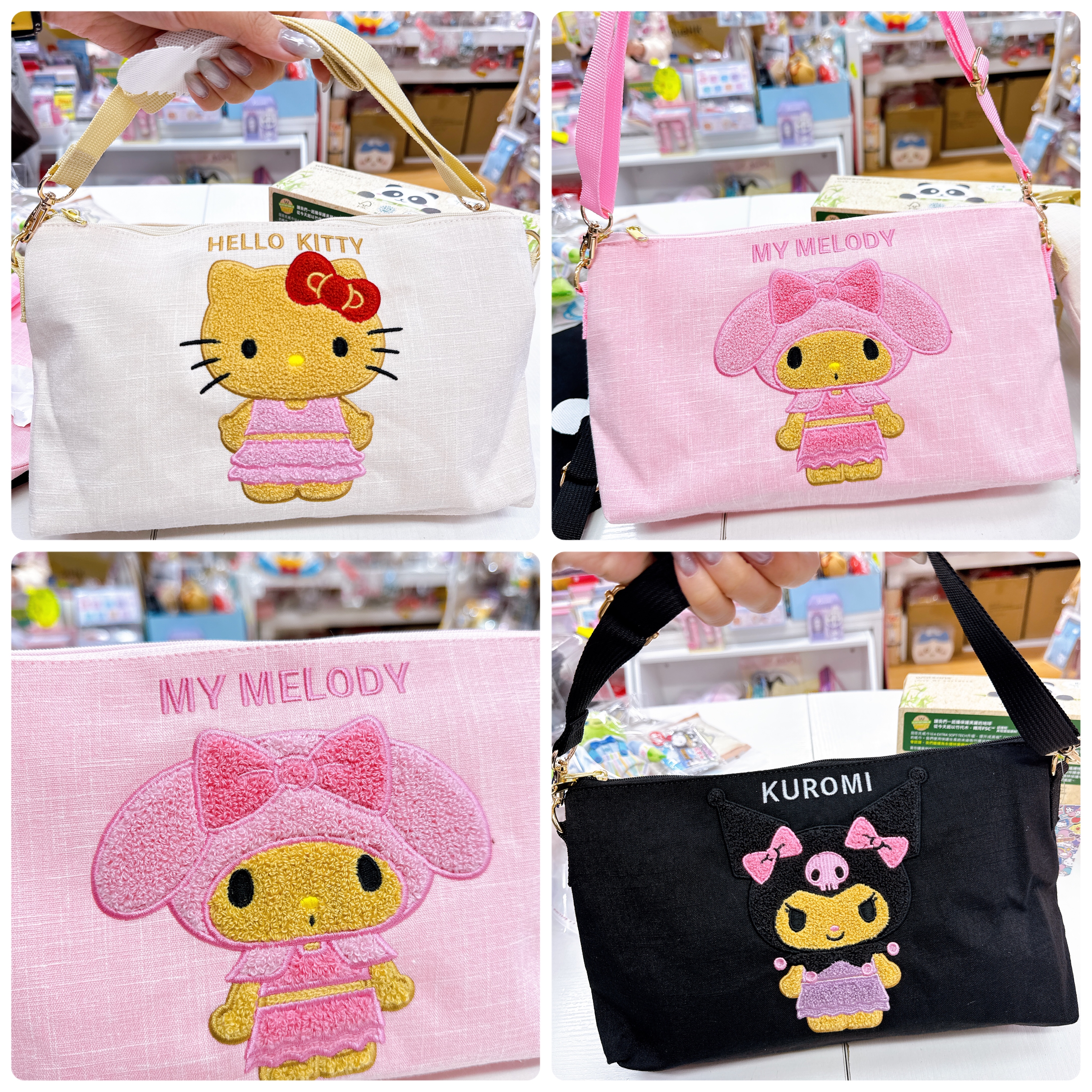 日本直送日本版Sanrio Kitty kuromi Melody 斜孭袋