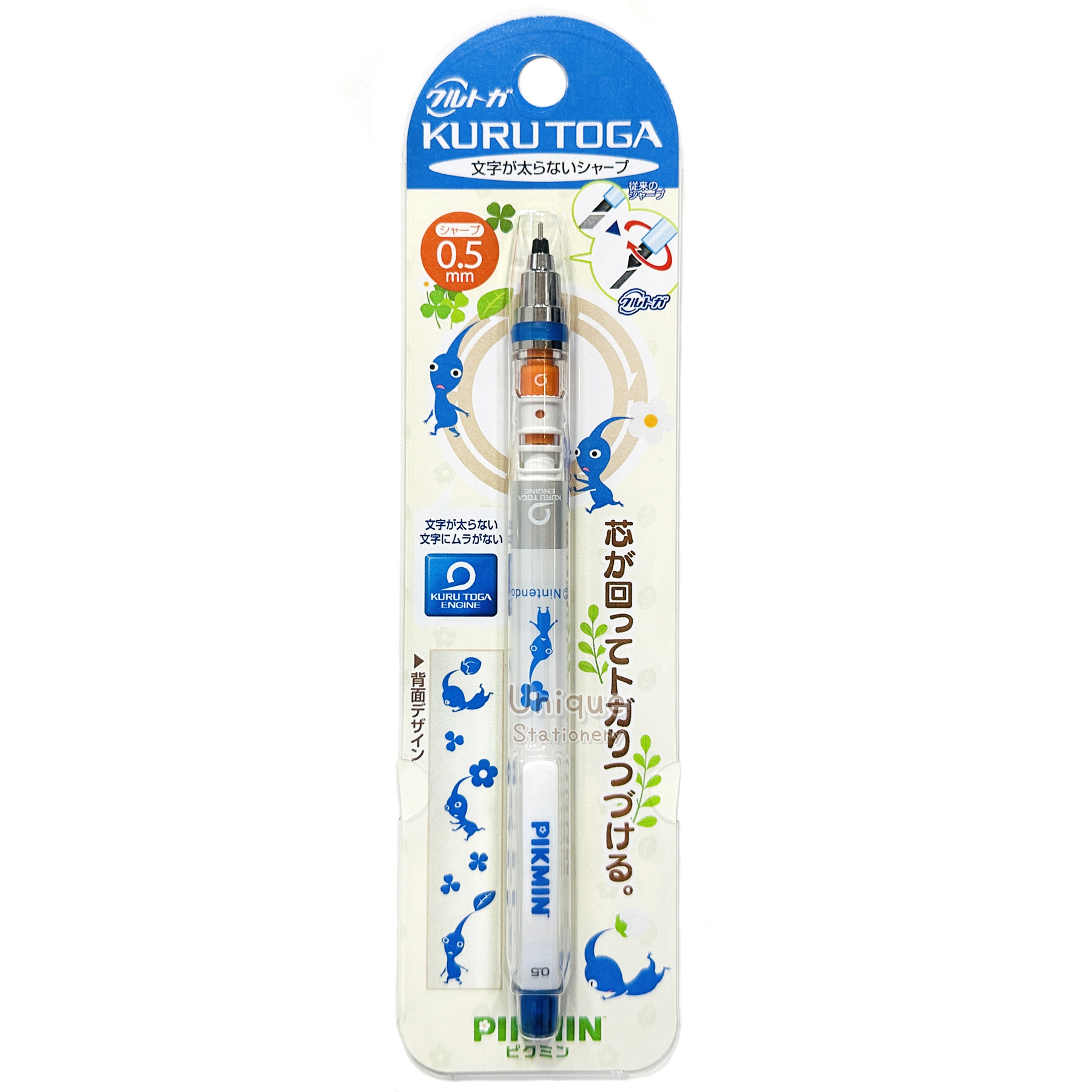 現貨｜皮克敏 Pikmin 日本製 Uni KURU TOGA 0.5mm 不斷芯旋轉自動 鉛芯筆 (706388)