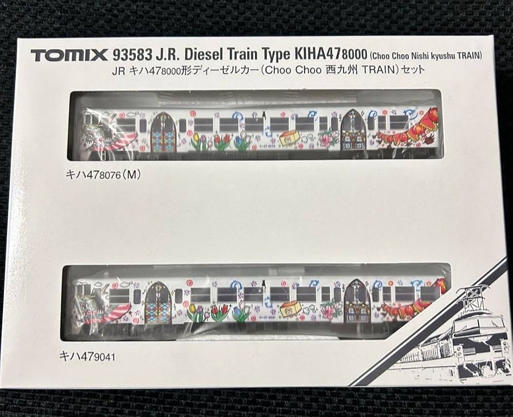 （Choo Choo 西九州 TRAIN） Tomix 93583