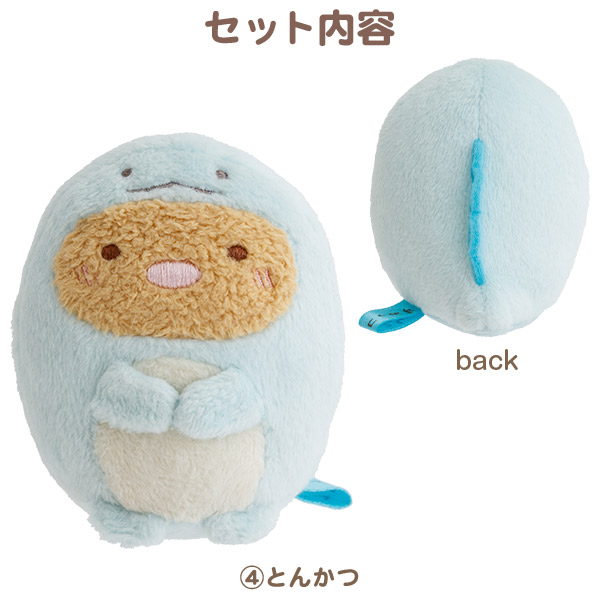 角落生物恐龍日