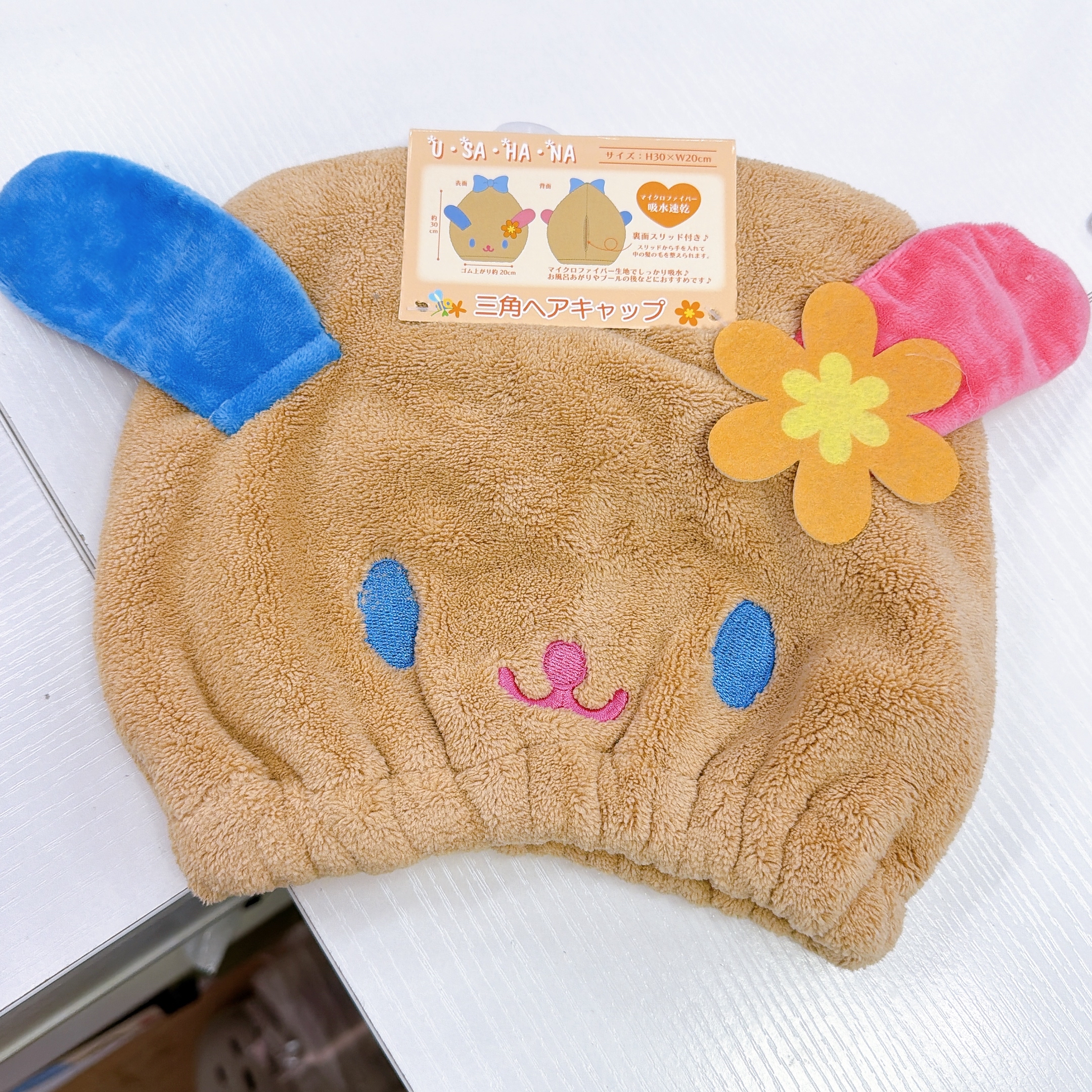 日本直送Sanrio usahana 新款化妝袋文具產品