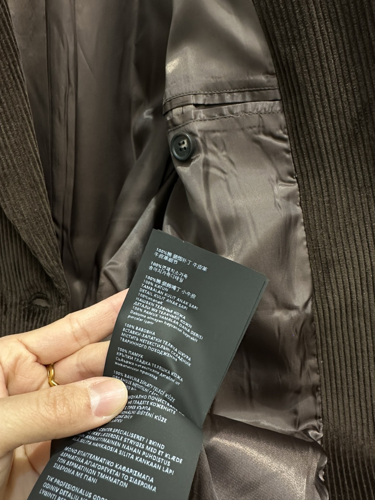 【頂級原單】Miu Miu 單排扣燈芯絨西裝外套