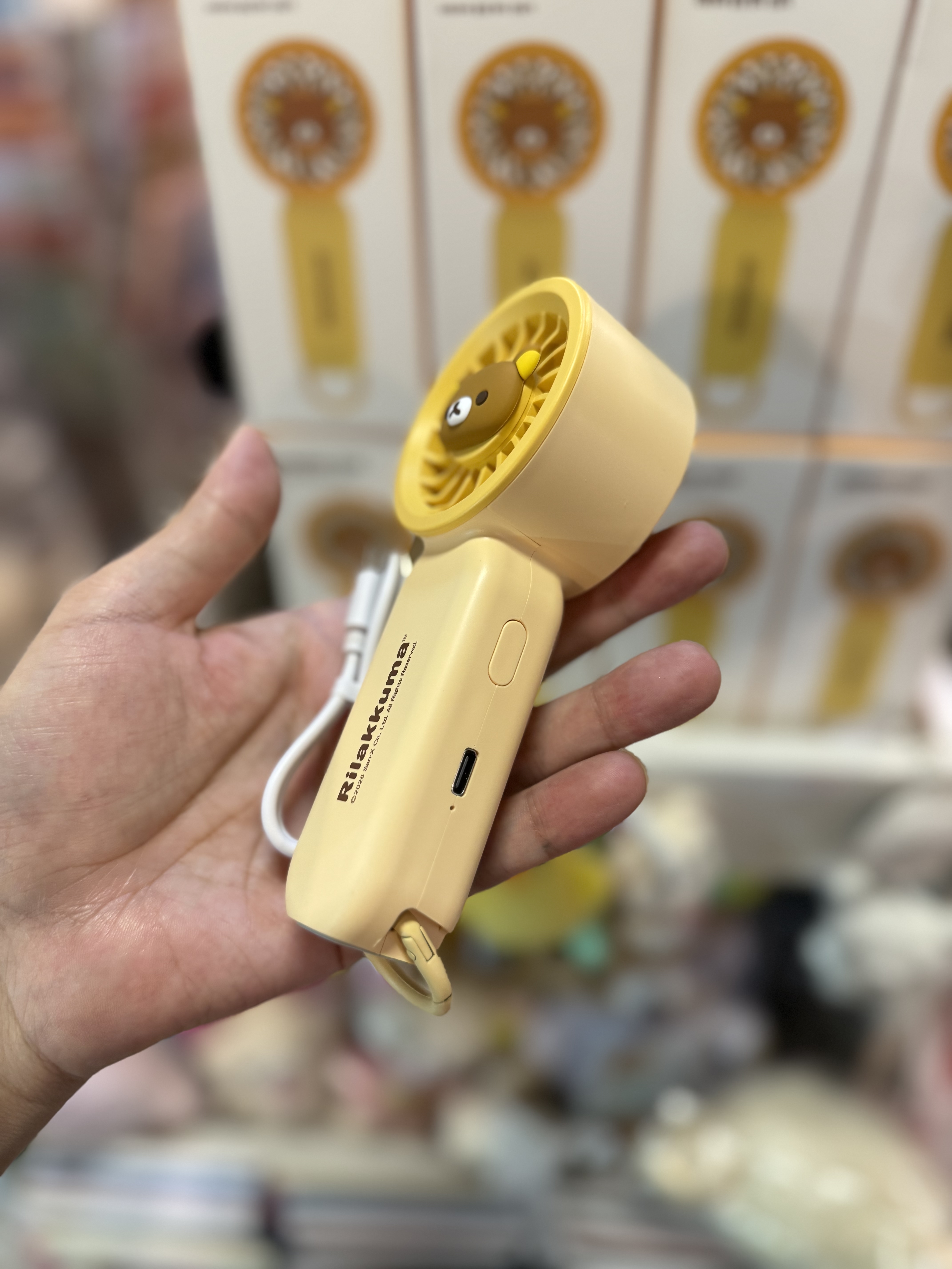 《現貨》全新韓國限定 Rilakkuma手提風扇