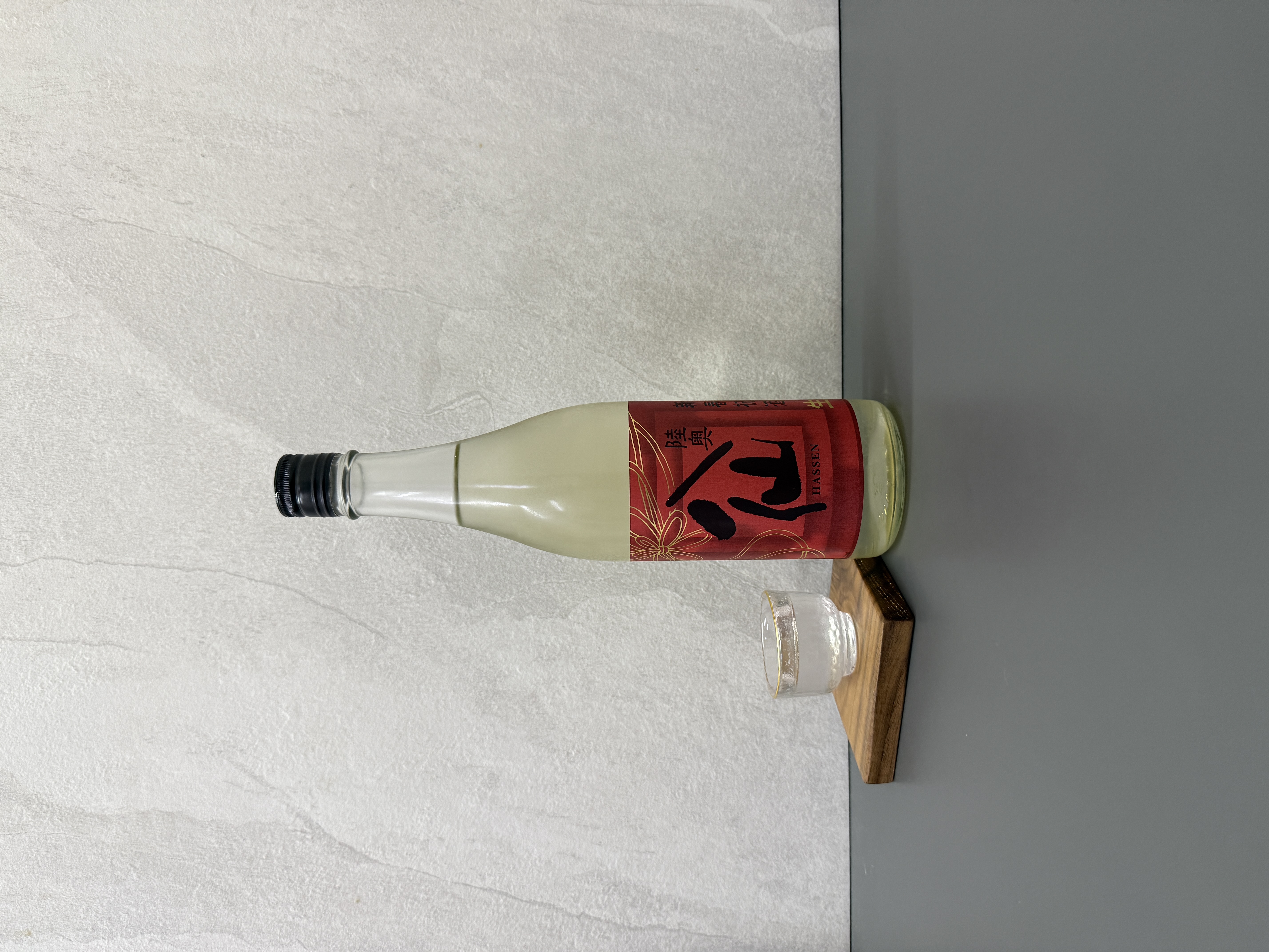 陸奧八仙 新春祝酒 純米吟釀 無濾過生原酒 720ml