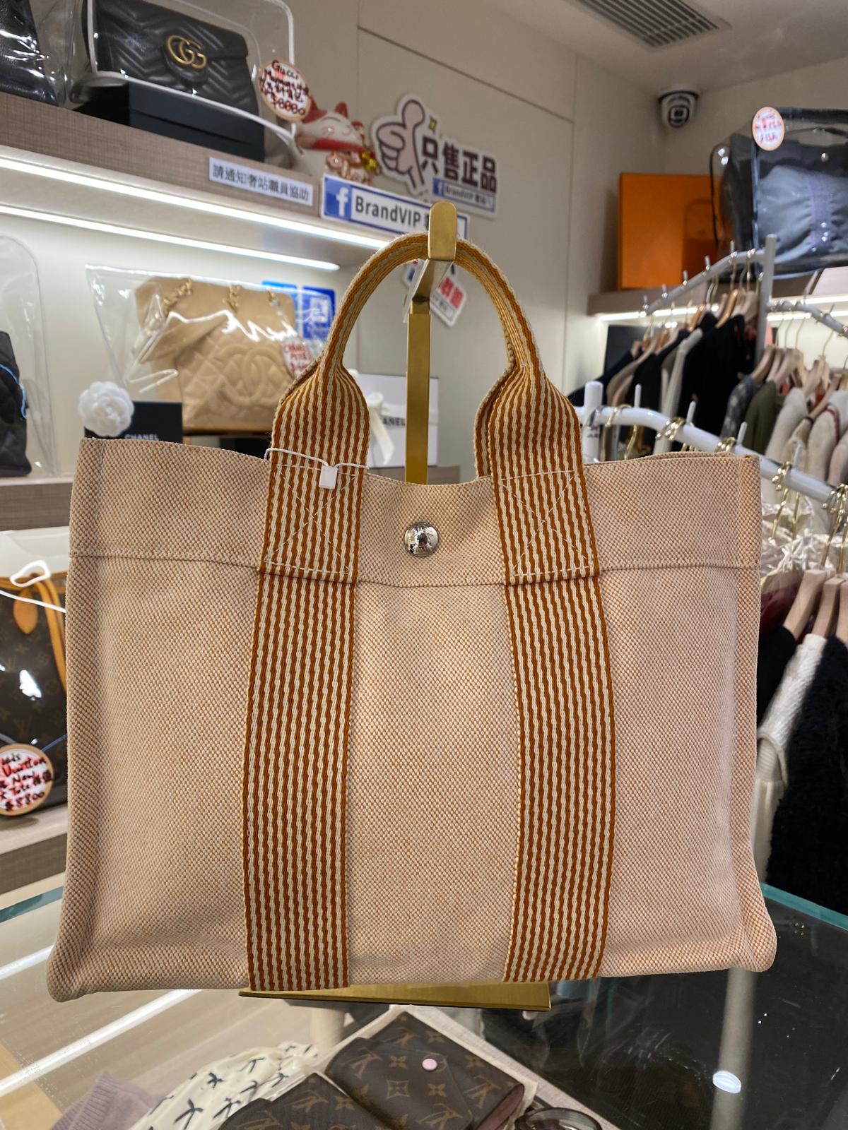 Hermès 絕版帆布袋