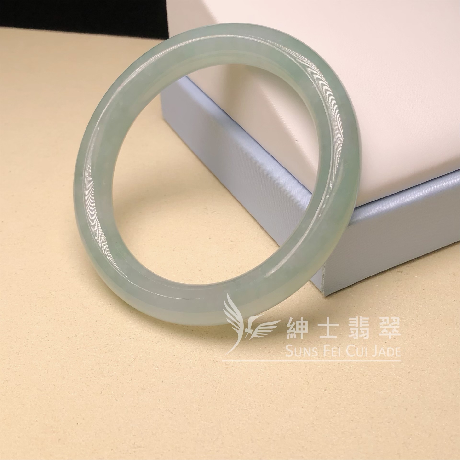 #C06268 🎁大馬口水石淡綠福鐲52.2mm 