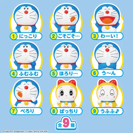 [訂購] 多啦A夢扭蛋機 專用Figure Doraemon玩具