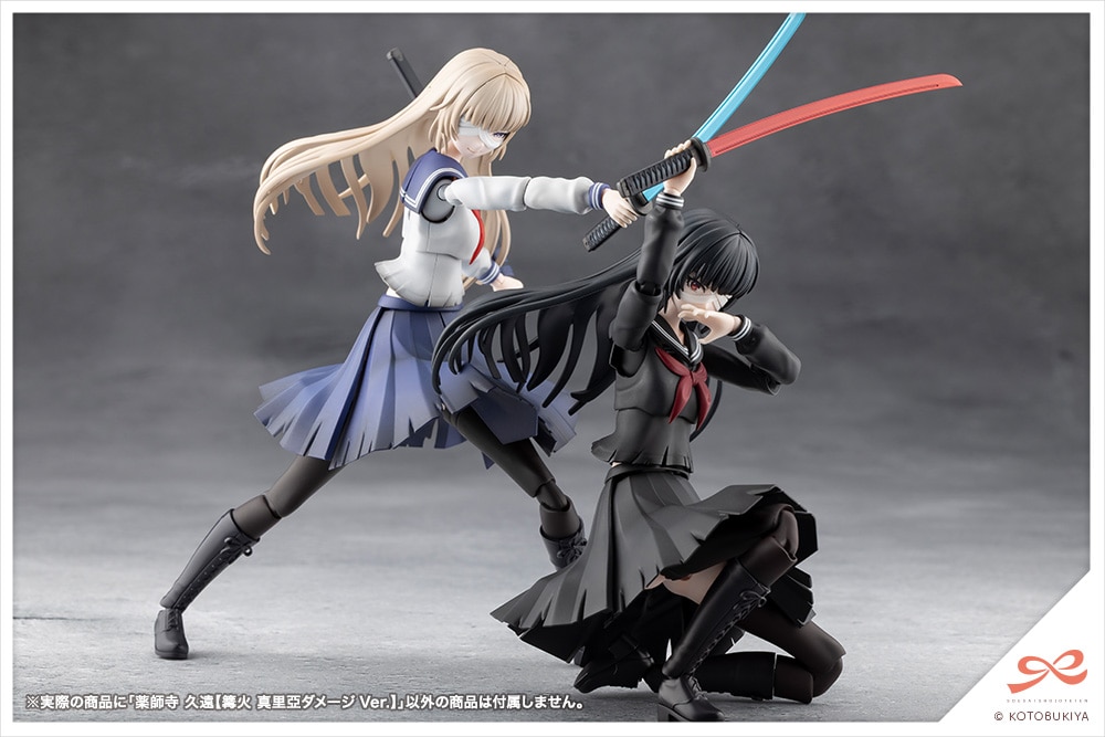 (預訂訂金 $100) (總價 $337) 壽屋 Kotobukiya 創彩少女庭園 藥師寺久遠 篝火真里亞 [戰損Ver.] 模型 (行版) Kuon Yakushiji (KO08485) 