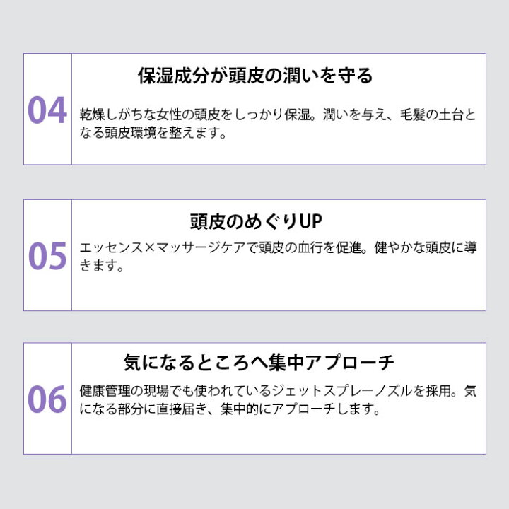 日本DR ZERO 根源賦能防脫女士精華液 60ml