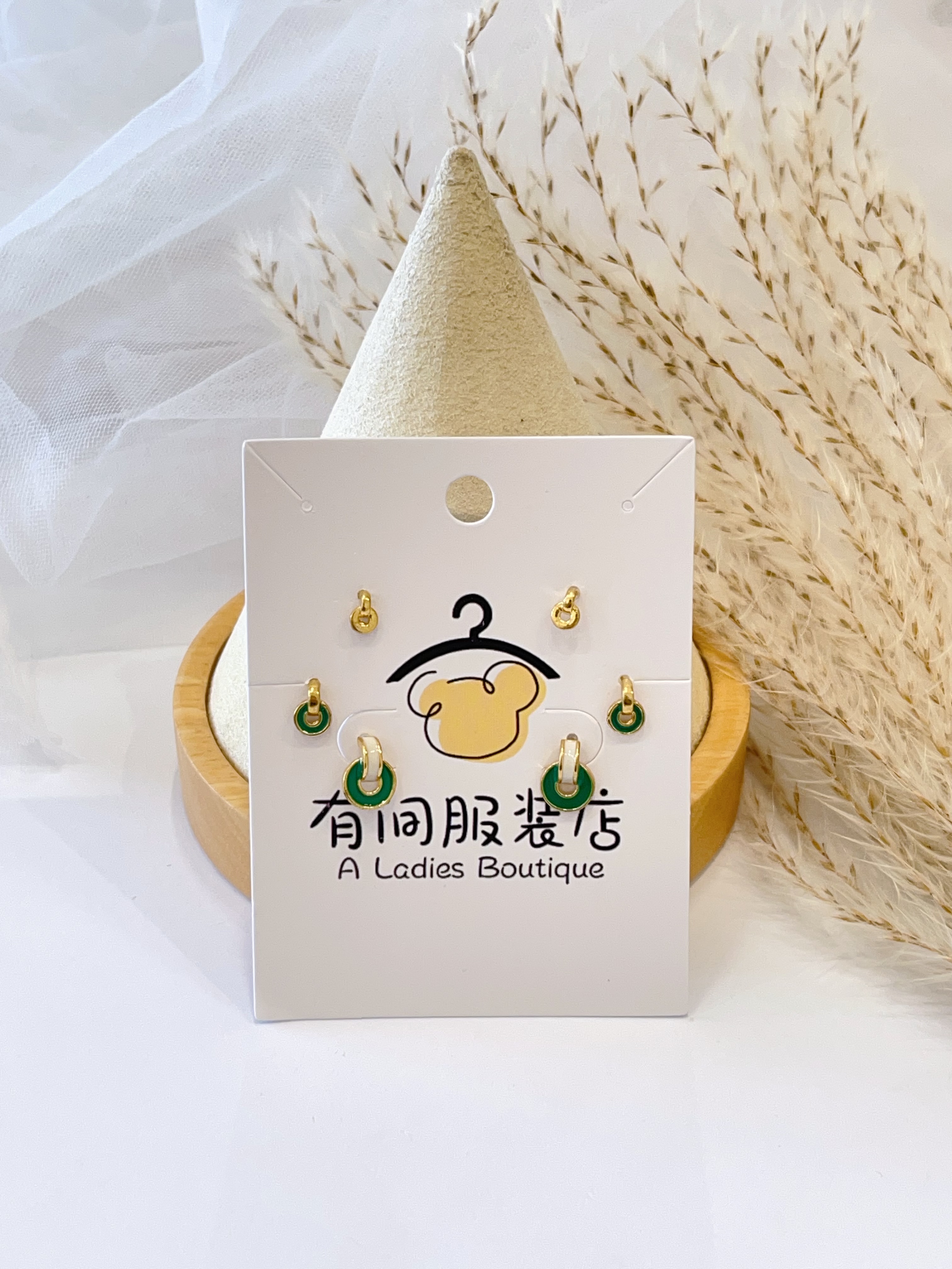 绿色系小圈耳环套装