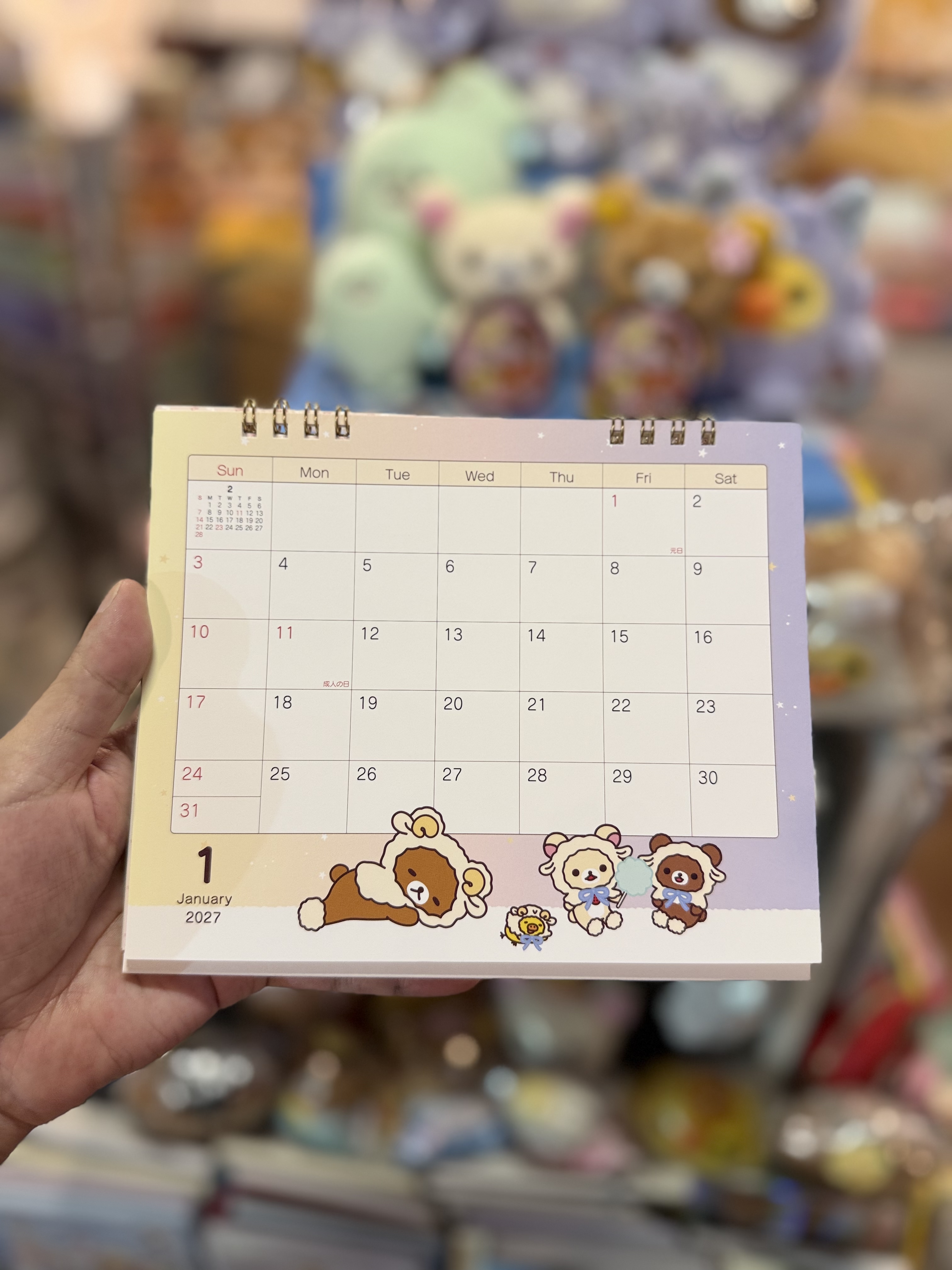 《現貨》全新rilakkuma 2027年日版羊年造型座枱月曆