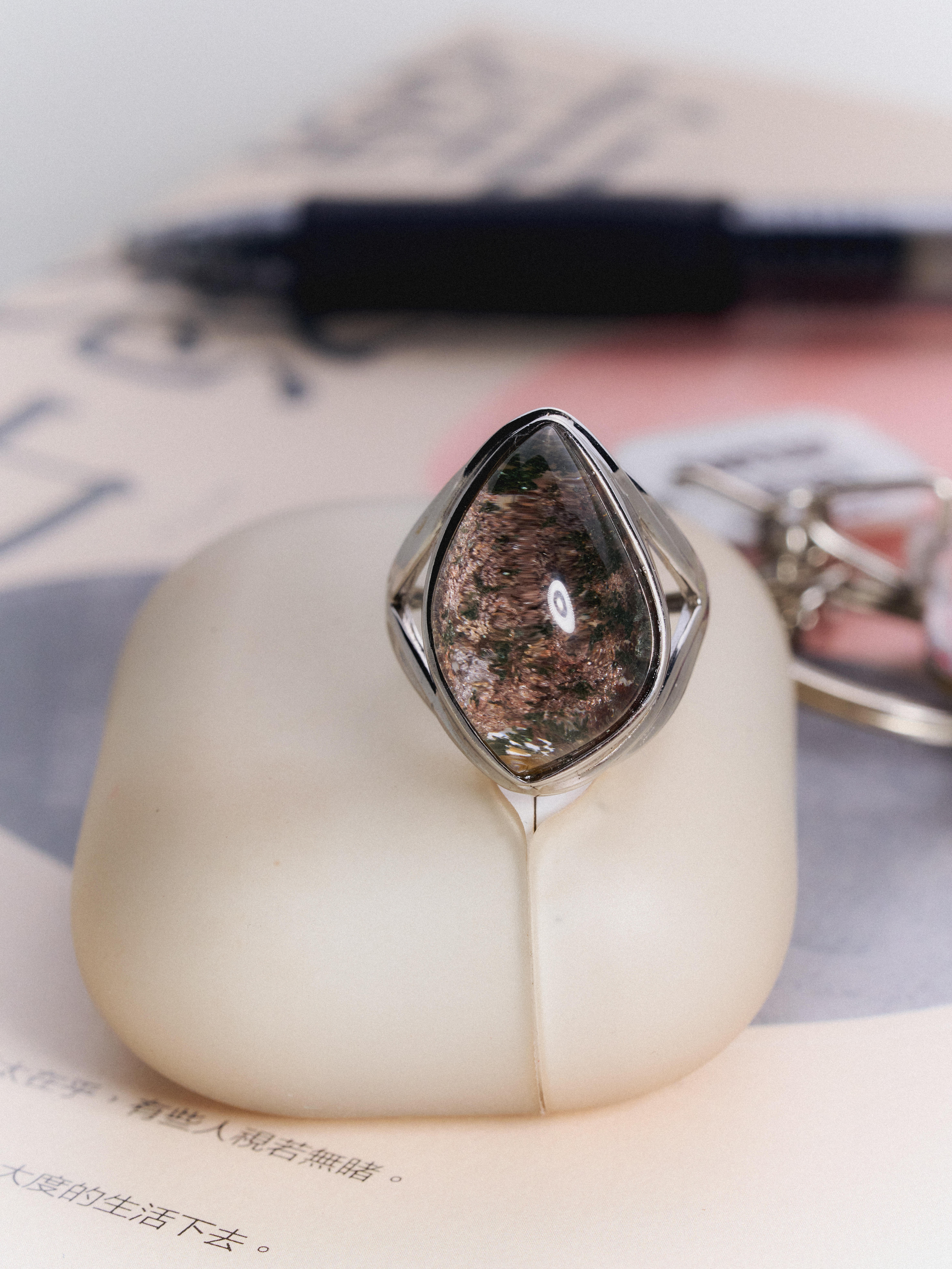 Phantom Threads Ring