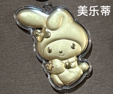 0.02g三丽鸥系列金钞（凯蒂猫/库洛米/美乐蒂/帕恰狗/布丁狗/玉桂狗）
