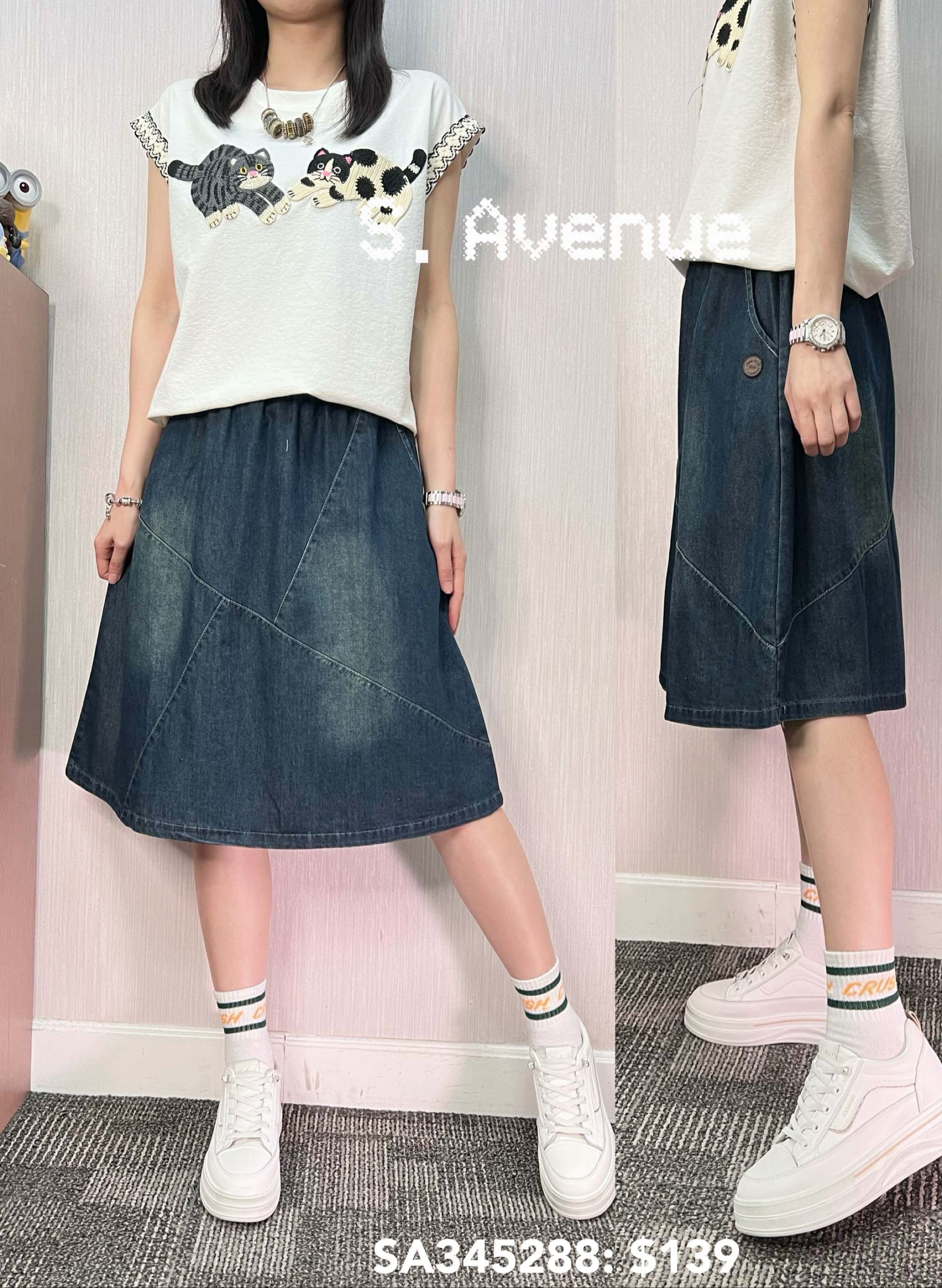 SA345288: 橡筋腰暗骨A字及膝牛仔裙