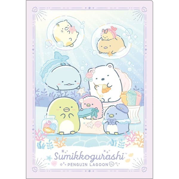 SumikkoGurashi角落生物 A5文件夾 (FA-15403)