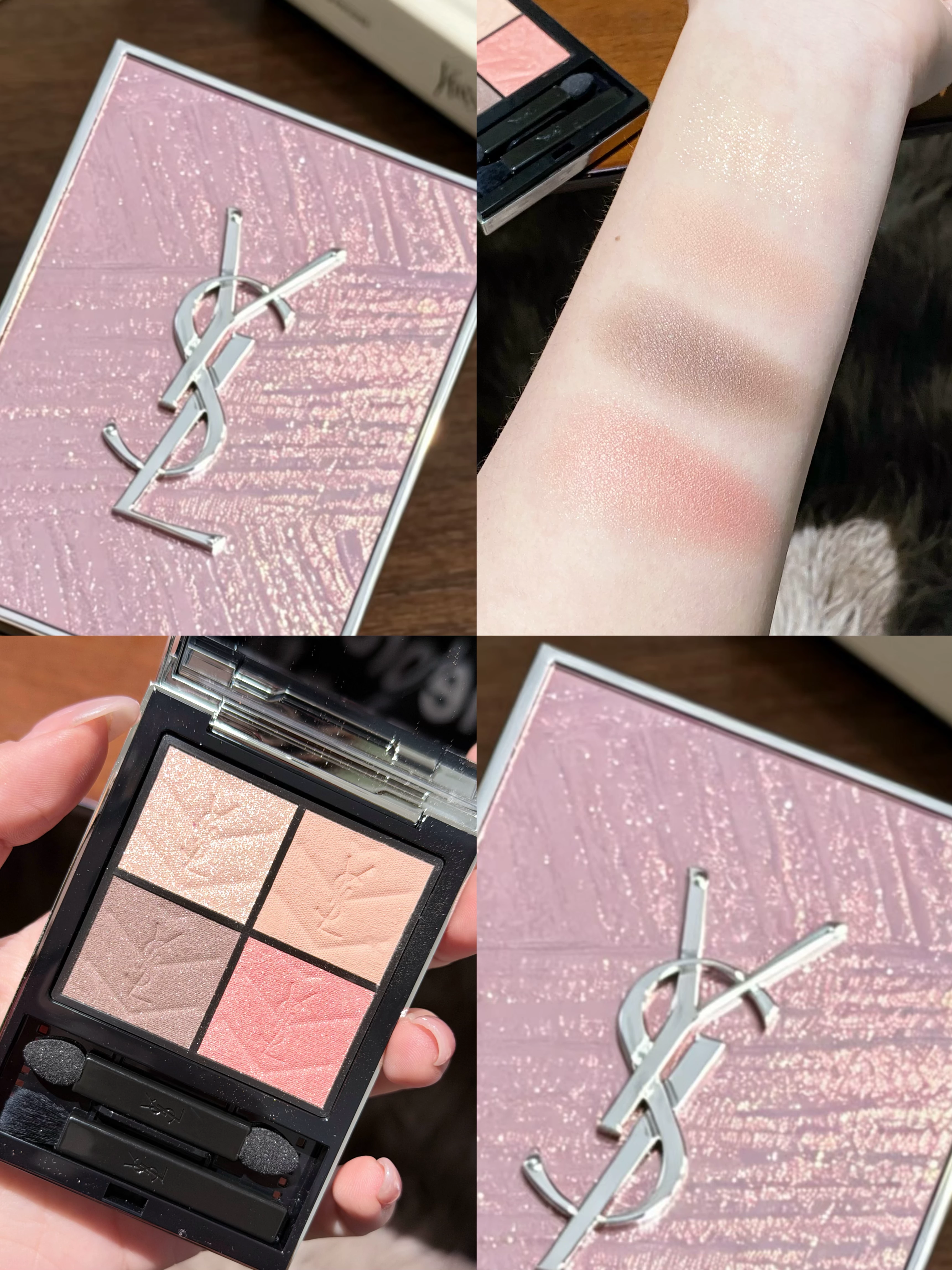 💗2026七夕限定！YSL 聖羅蘭 欲望軌跡 眼影 唇釉 粉氣墊 826 445 446