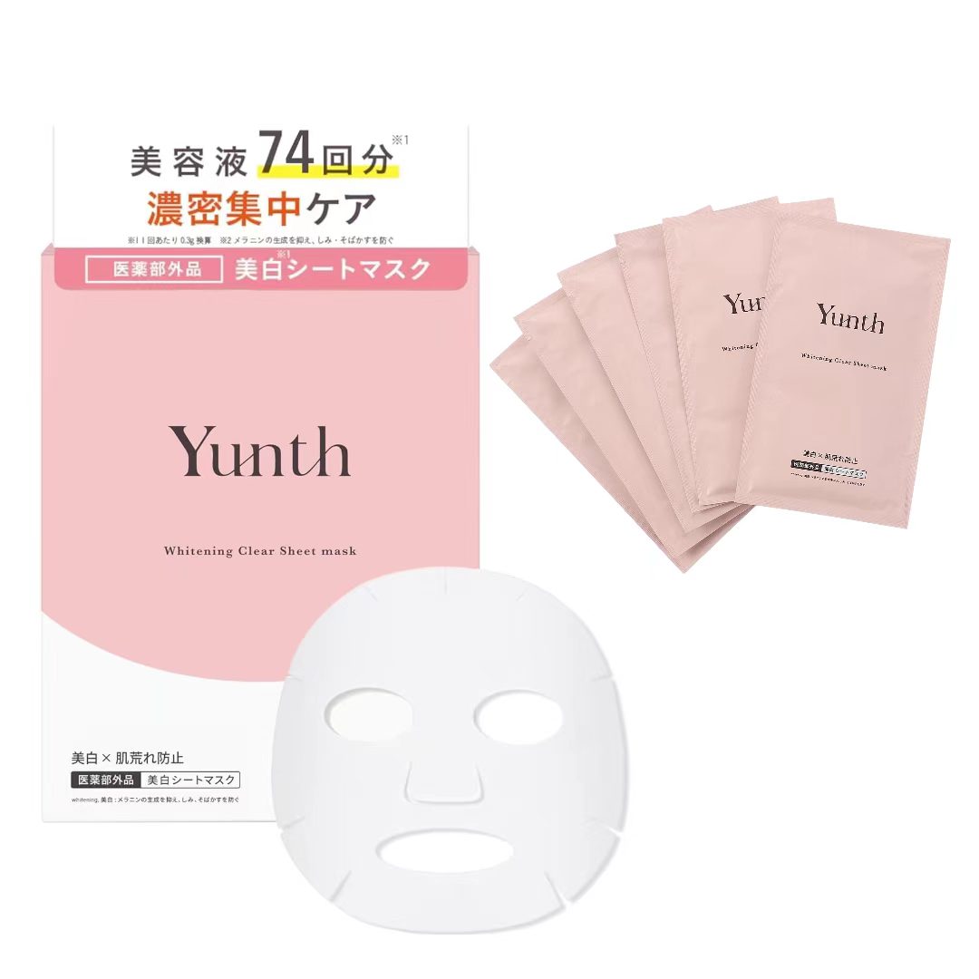 日本 Yunth 美白保濕面膜 Whitening Clear Face Sheet Mask (21ml×6片) 