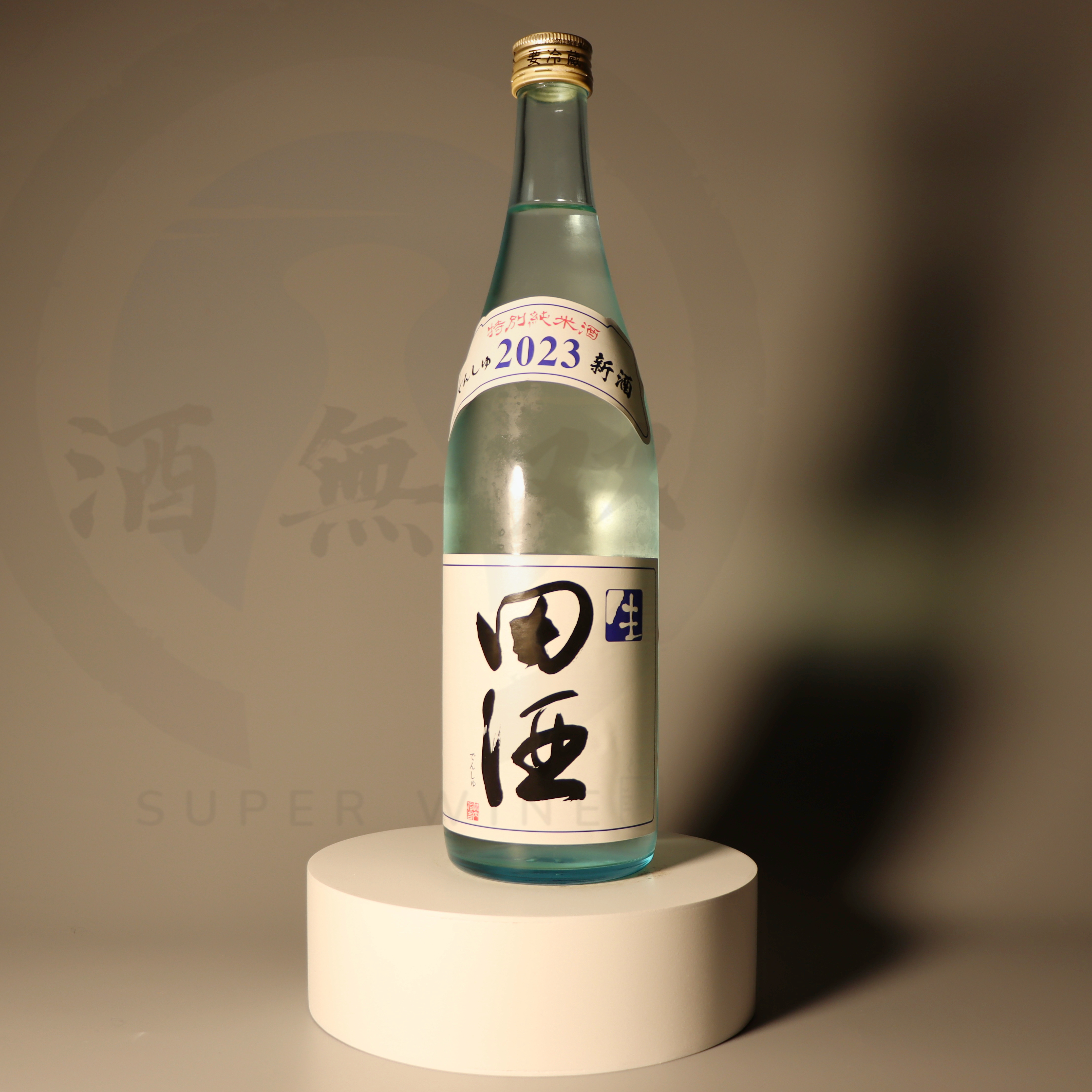 田酒特別純米生2023 新酒720ml | 酒無双SuperwineHK