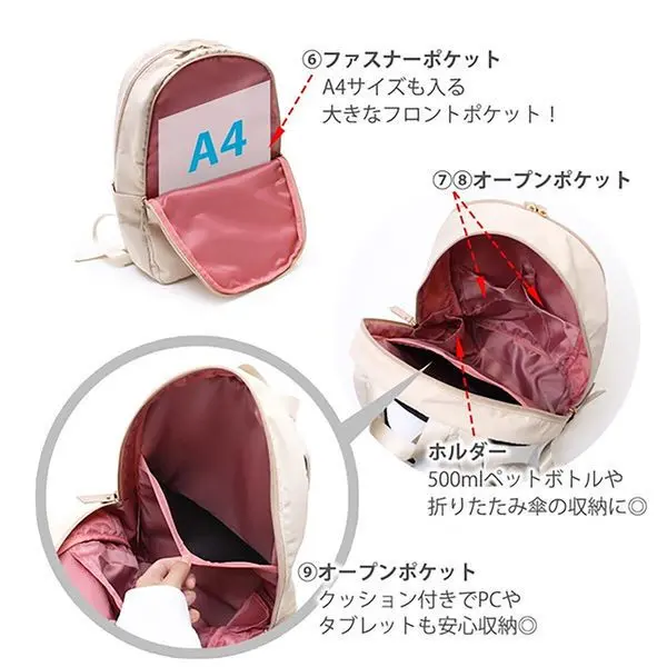 現貨🌸日本直送 |日本Senbado輕量雙肩背包/輕便收納大容量收納背囊（灰色）