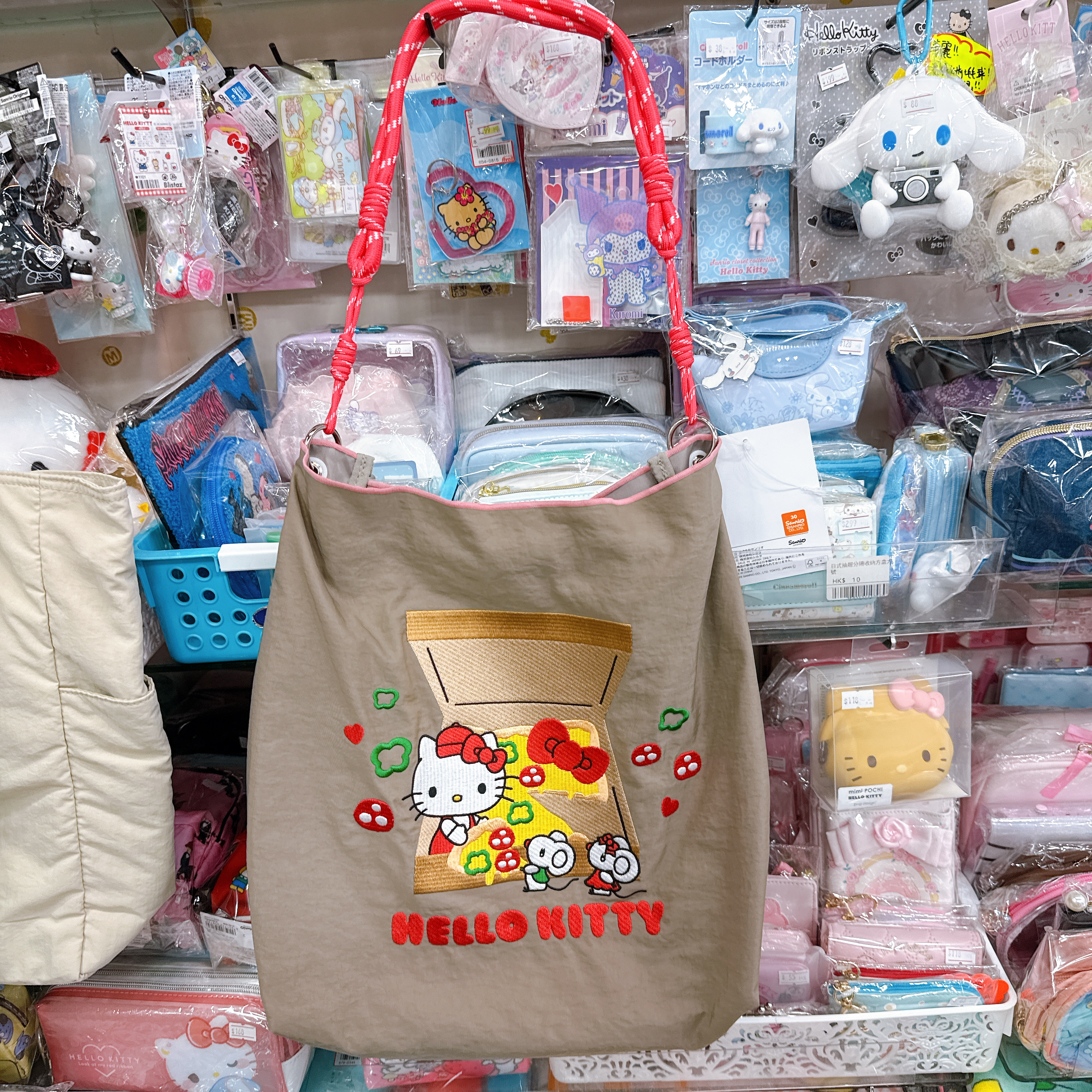 日本限定版Sanrio側揹袋