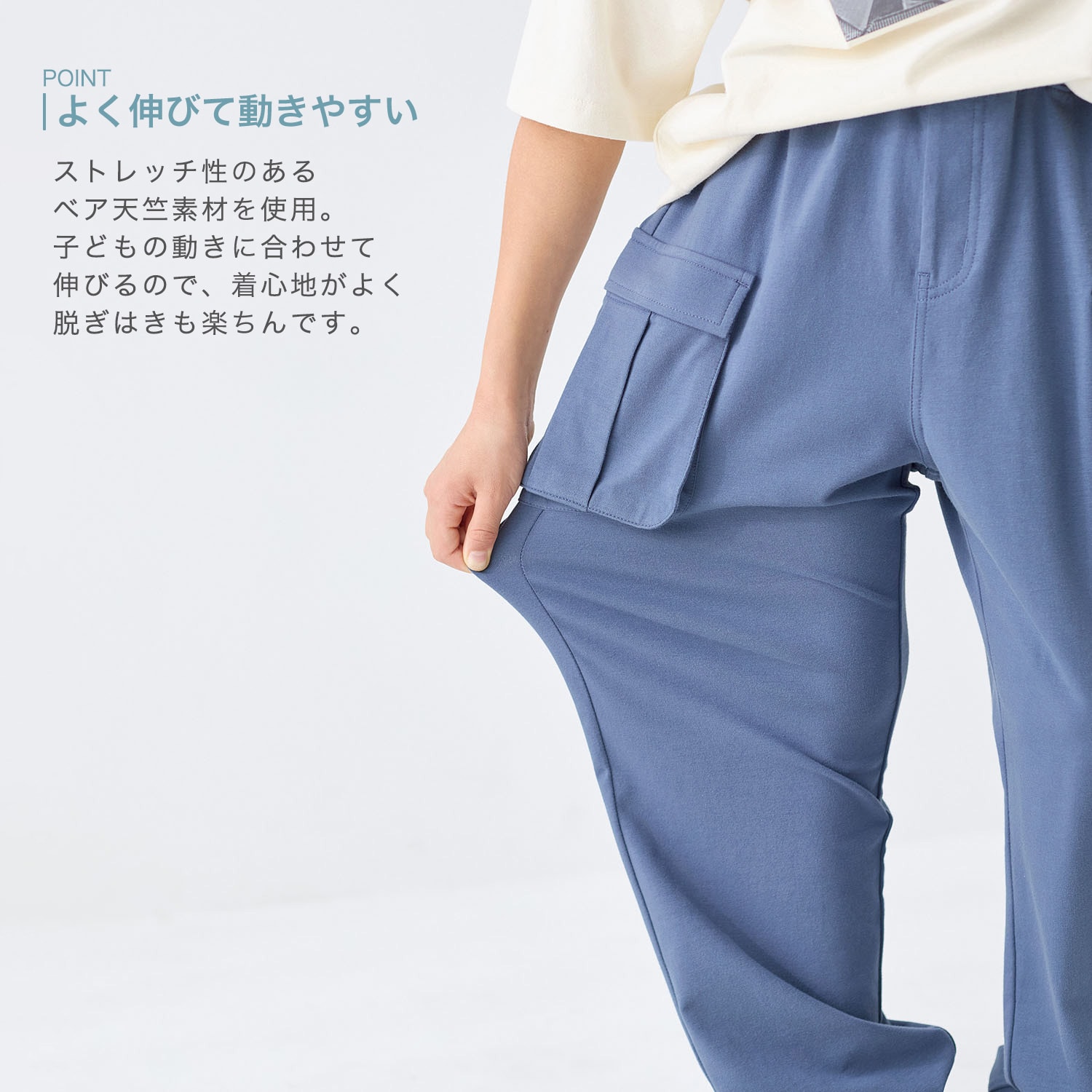 🆕【⭐訂購⭐】🌀 🇯🇵 日本直送🇯🇵  #接觸涼感 大口袋 彈性 降落傘長褲［3款選］ 🌀 [ELCA-0223][260524]