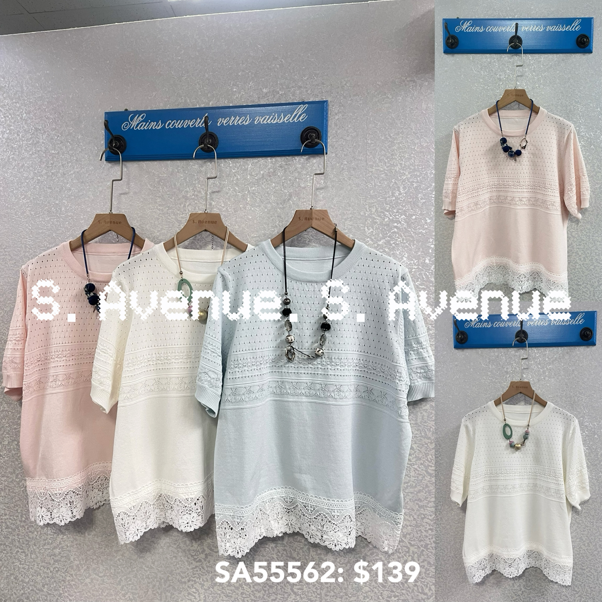 SA55562: 短袖織花下lace線top